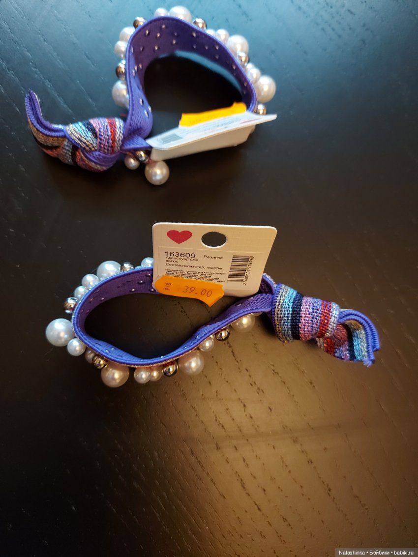 Fashion dolls 183 — Куклы Звезды подиума (Angel Collection): шарнирные (фото 5)