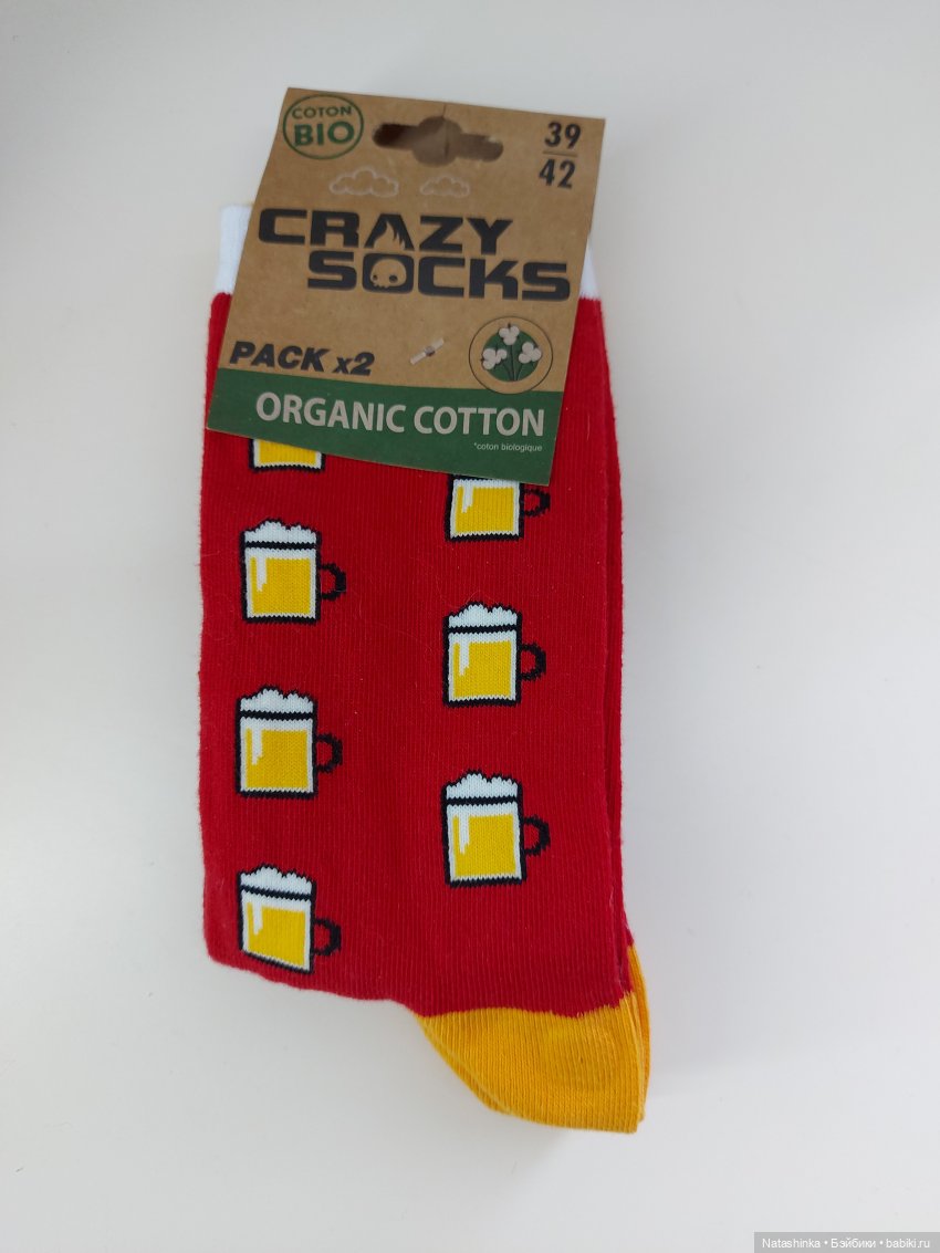 Fashion Dolls 186 — Куклы Звезды подиума (Angel Collection): шарнирные (фото 7)