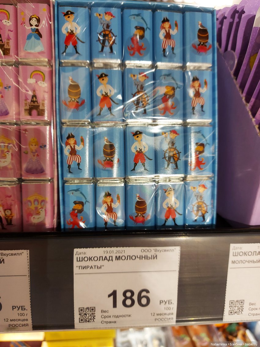 Fashion Dolls 191 — Куклы Звезды подиума (Angel Collection): шарнирные