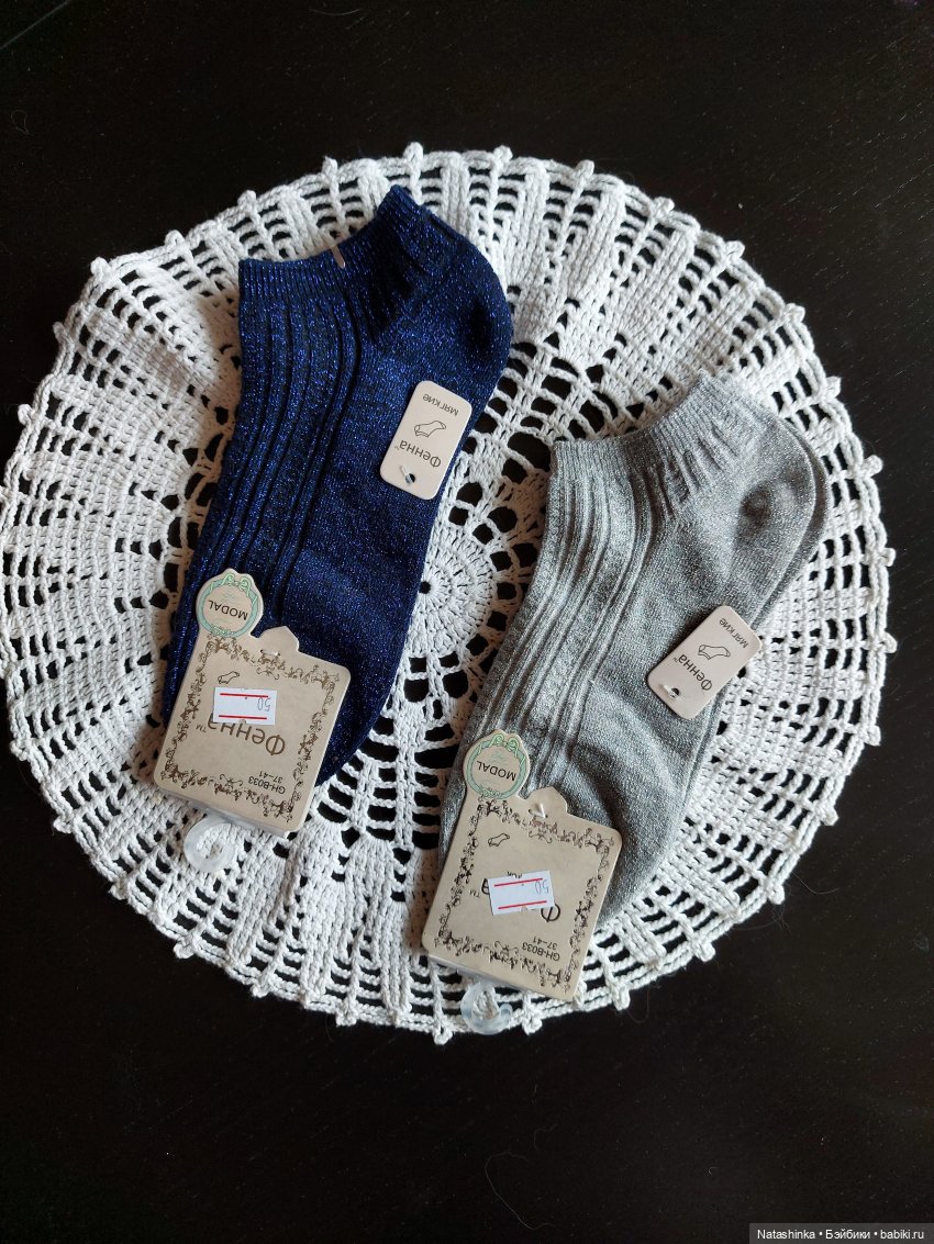 Fashion Dolls 197 — Куклы Звезды подиума (Angel Collection): шарнирные