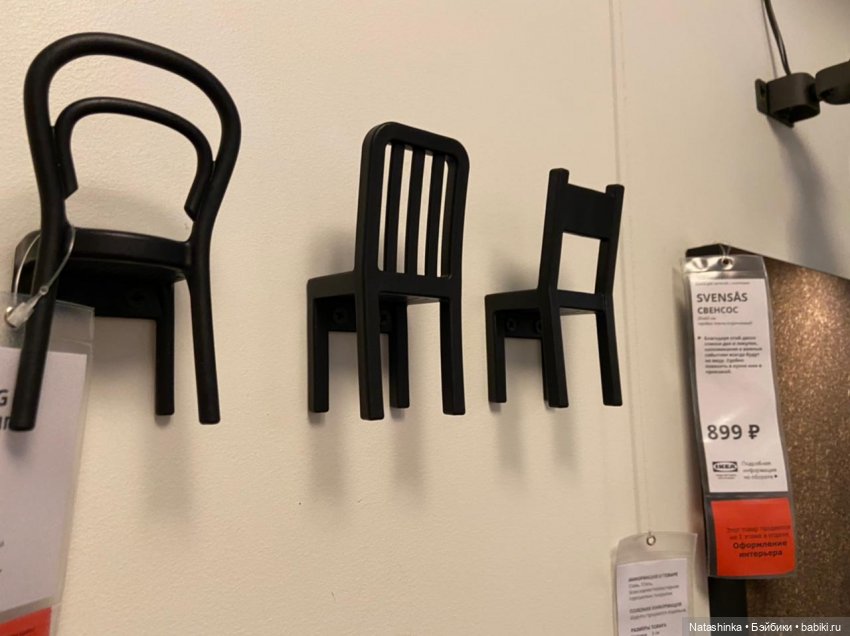 Fashion Dolls 214 — Куклы Звезды подиума (Angel Collection): шарнирные