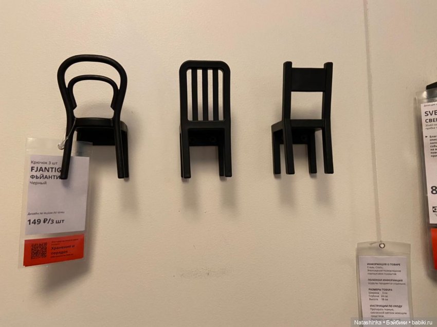 Fashion Dolls 214 — Куклы Звезды подиума (Angel Collection): шарнирные