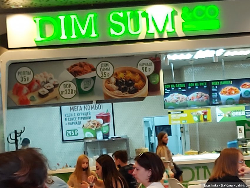 Fashion Dolls 223 — Куклы Звезды подиума (Angel Collection): шарнирные