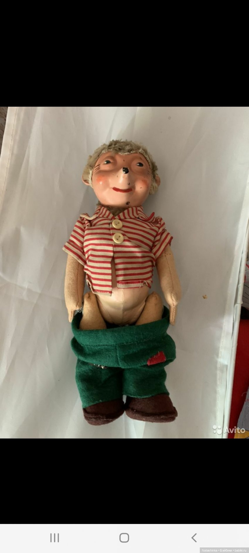 Fashion Dolls 225 — Винтажные куклы ГДР (Немки): Бигги (фото 4)