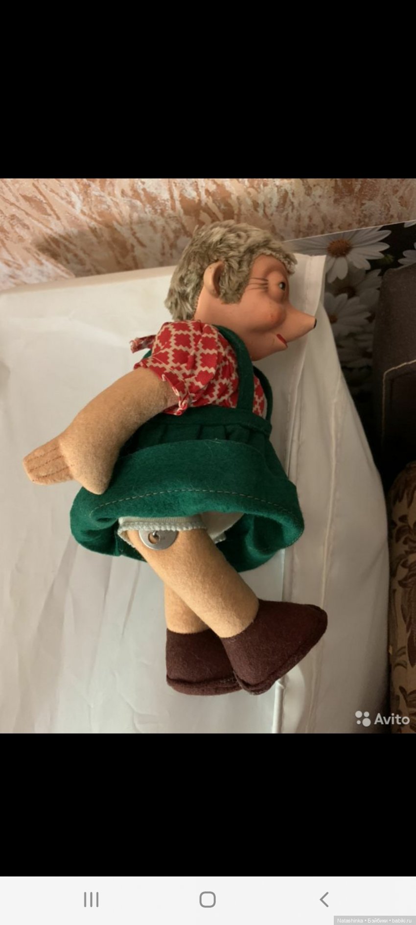 Fashion Dolls 225 — Винтажные куклы ГДР (Немки): Бигги (фото 5)