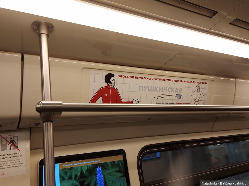 Fashion Dolls 227 — Куклы Звезды подиума (Angel Collection): шарнирные