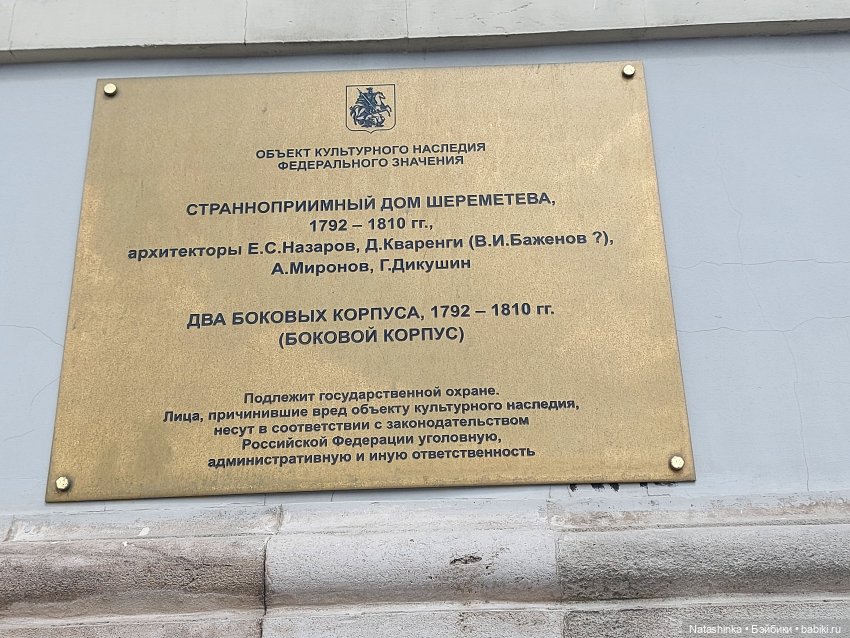 Fashion Dolls 227 — Куклы Звезды подиума (Angel Collection): шарнирные