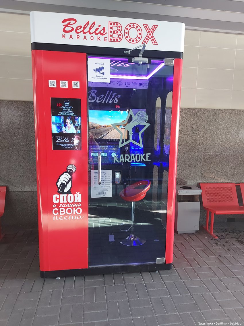 Fashion Dolls 227 — Куклы Звезды подиума (Angel Collection): шарнирные