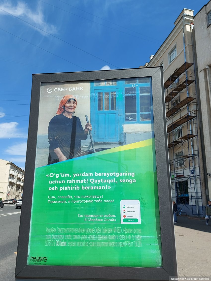 Fashion Dolls 227 — Куклы Звезды подиума (Angel Collection): шарнирные