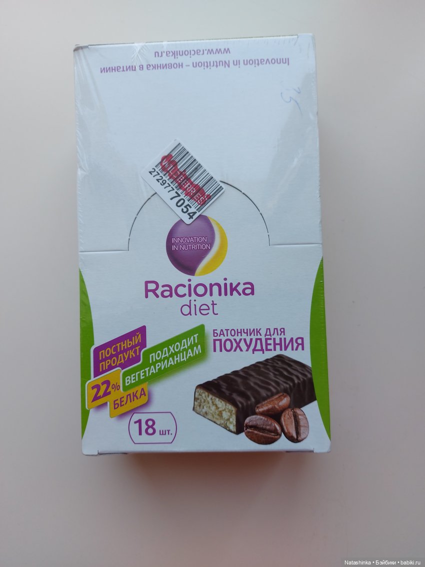 Fashion Dolls 229 — Куклы Звезды подиума (Angel Collection): шарнирные