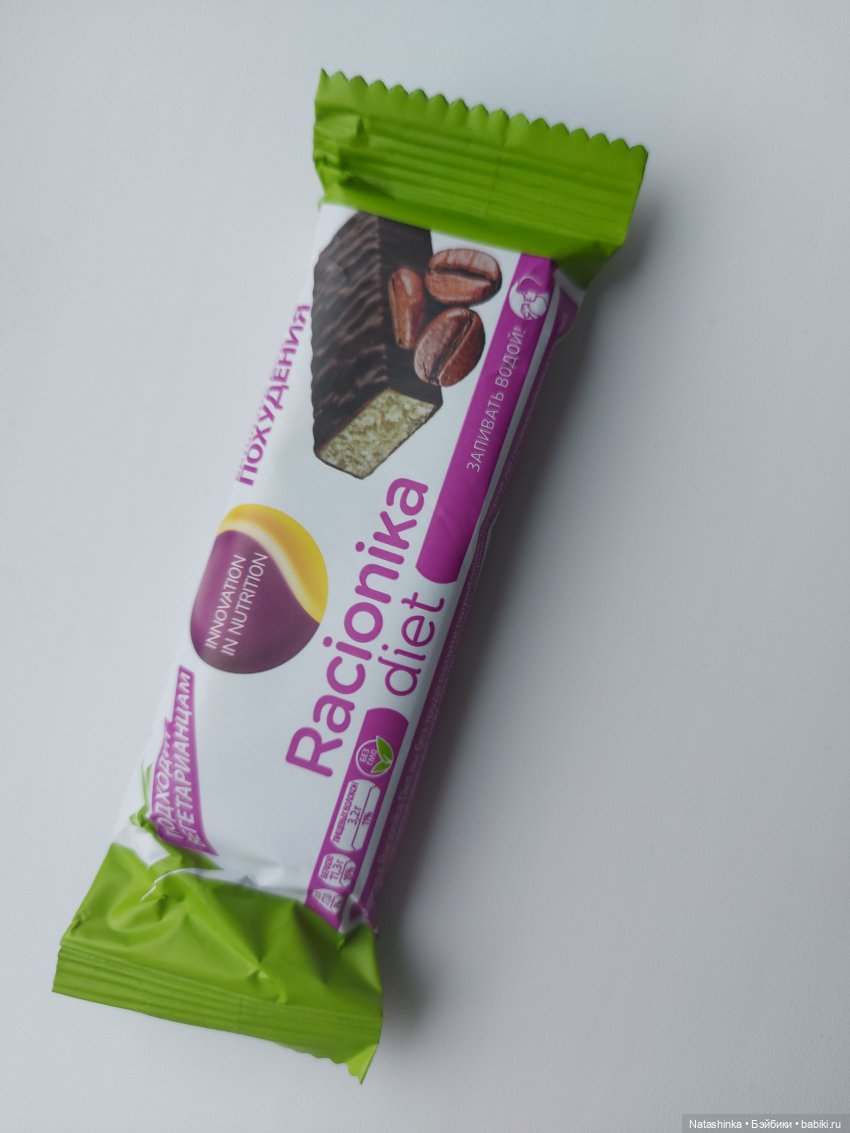 Fashion Dolls 229 — Куклы Звезды подиума (Angel Collection): шарнирные