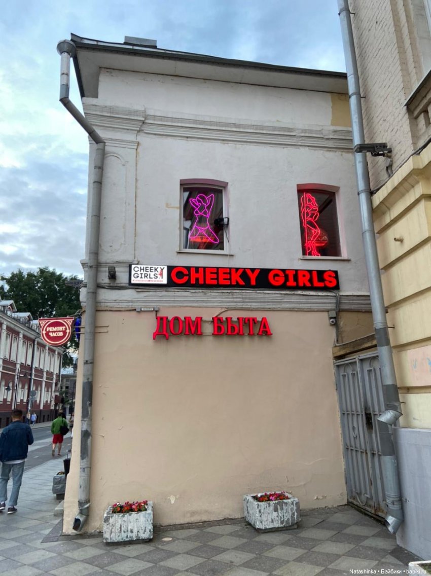 Fashion Dolls 231 — Куклы Звезды подиума (Angel Collection): шарнирные (фото 8)