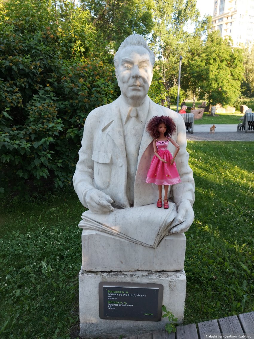 Fashion Dolls 232 — Куклы Звезды подиума (Angel Collection): шарнирные (фото 3)