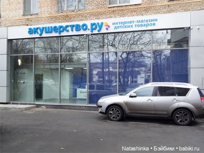 Fashion Dolls 237 — Куклы Звезды подиума (Angel Collection): шарнирные (фото 8)