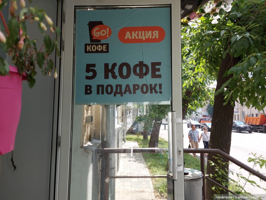 Fashion Dolls 237 — Куклы Звезды подиума (Angel Collection): шарнирные