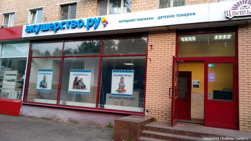 Fashion Dolls 237 — Куклы Звезды подиума (Angel Collection): шарнирные (фото 7)