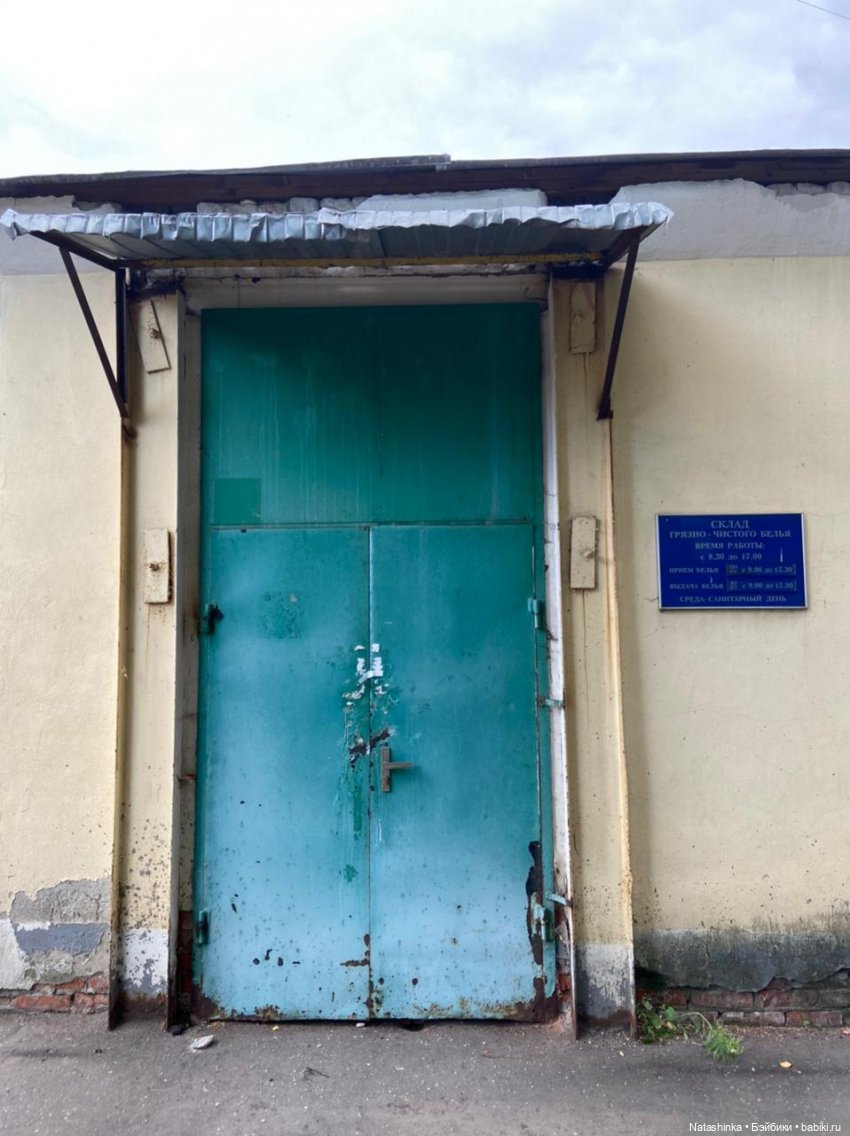 Fashion Dolls 237 — Куклы Звезды подиума (Angel Collection): шарнирные (фото 9)