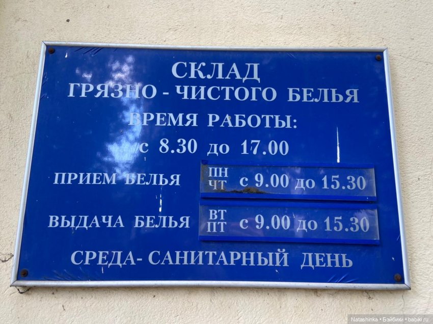 Fashion Dolls 237 — Куклы Звезды подиума (Angel Collection): шарнирные (фото 10)