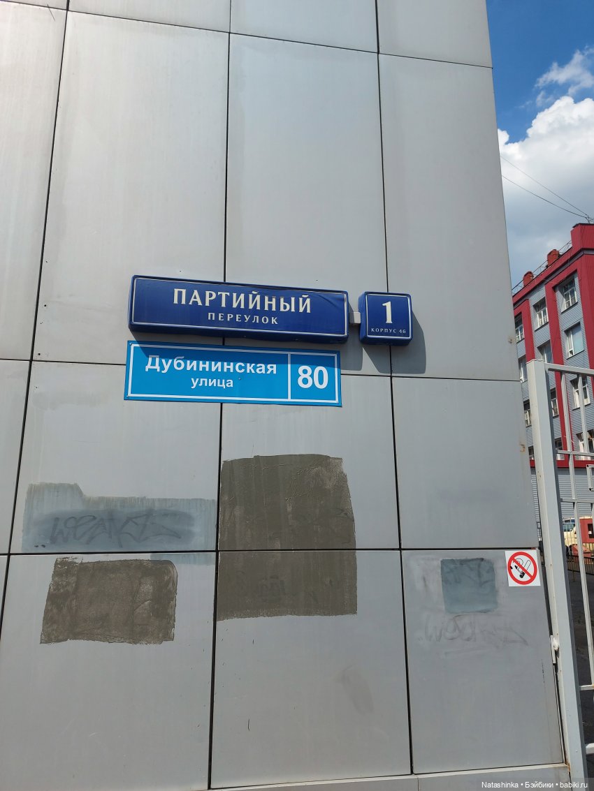 Fashion Dolls 237 — Куклы Звезды подиума (Angel Collection): шарнирные (фото 6)