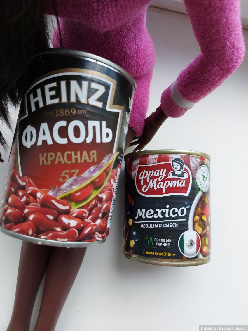 Fashion Dolls 238 — Куклы Звезды подиума (Angel Collection): шарнирные