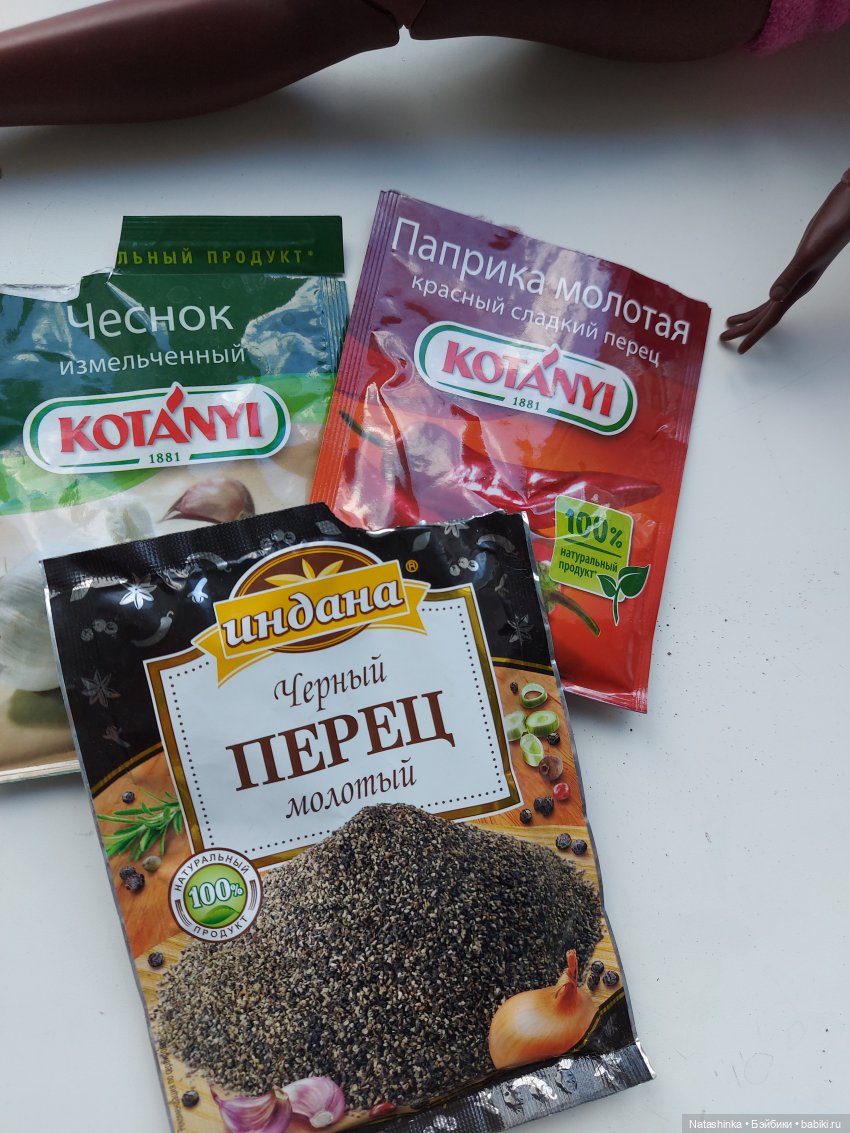 Fashion Dolls 238 — Куклы Звезды подиума (Angel Collection): шарнирные (фото 7)