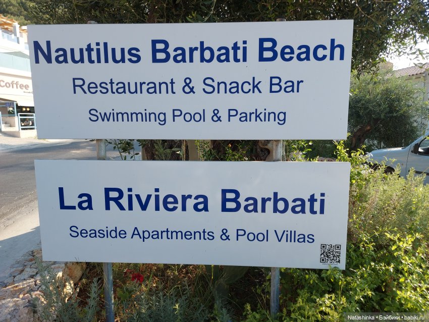 Fashion Dolls 247 — Куклы Звезды подиума (Angel Collection): шарнирные