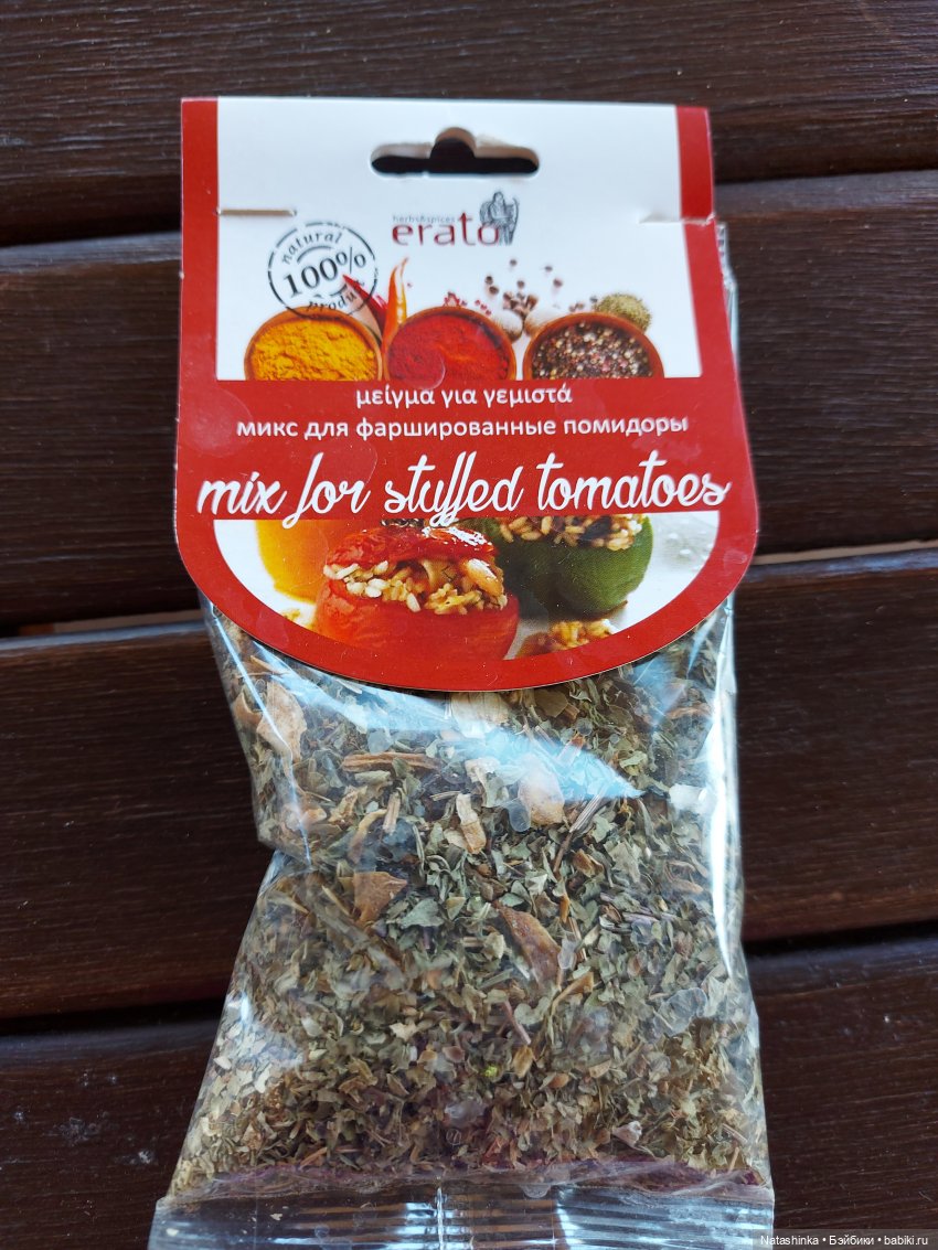 Fashion Dolls 248 — Куклы Звезды подиума (Angel Collection): шарнирные (фото 5)