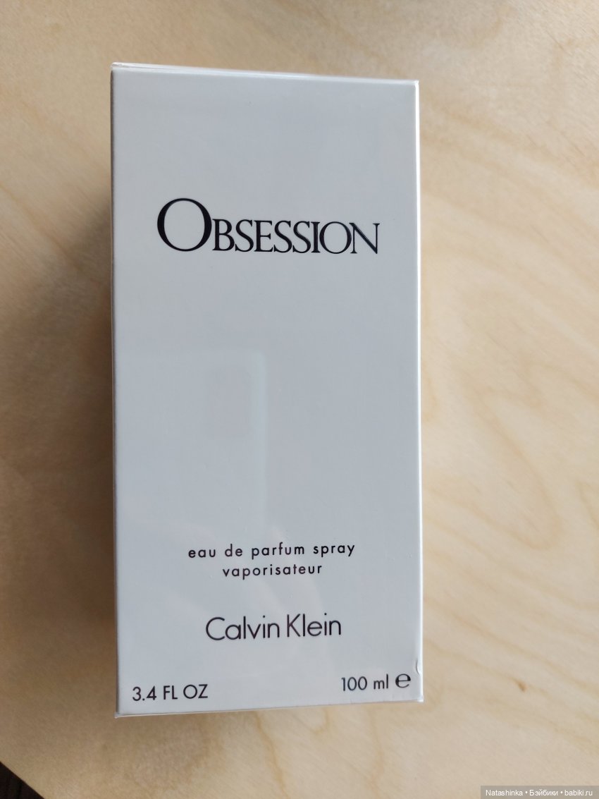 Fashion Dolls 250 — Куклы Звезды подиума (Angel Collection): шарнирные (фото 2)