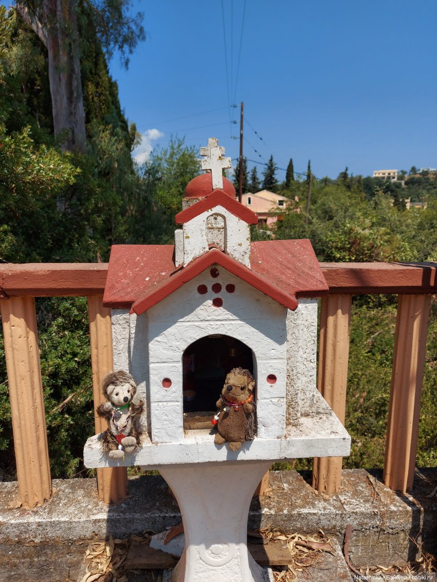 Fashion Dolls 251 — Плюшевые мишки и игрушки (Teddy Bear): винтаж