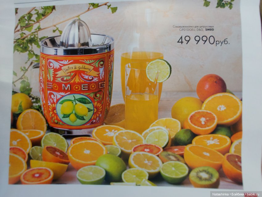 Fashion Dolls 252 — Куклы Звезды подиума (Angel Collection): шарнирные