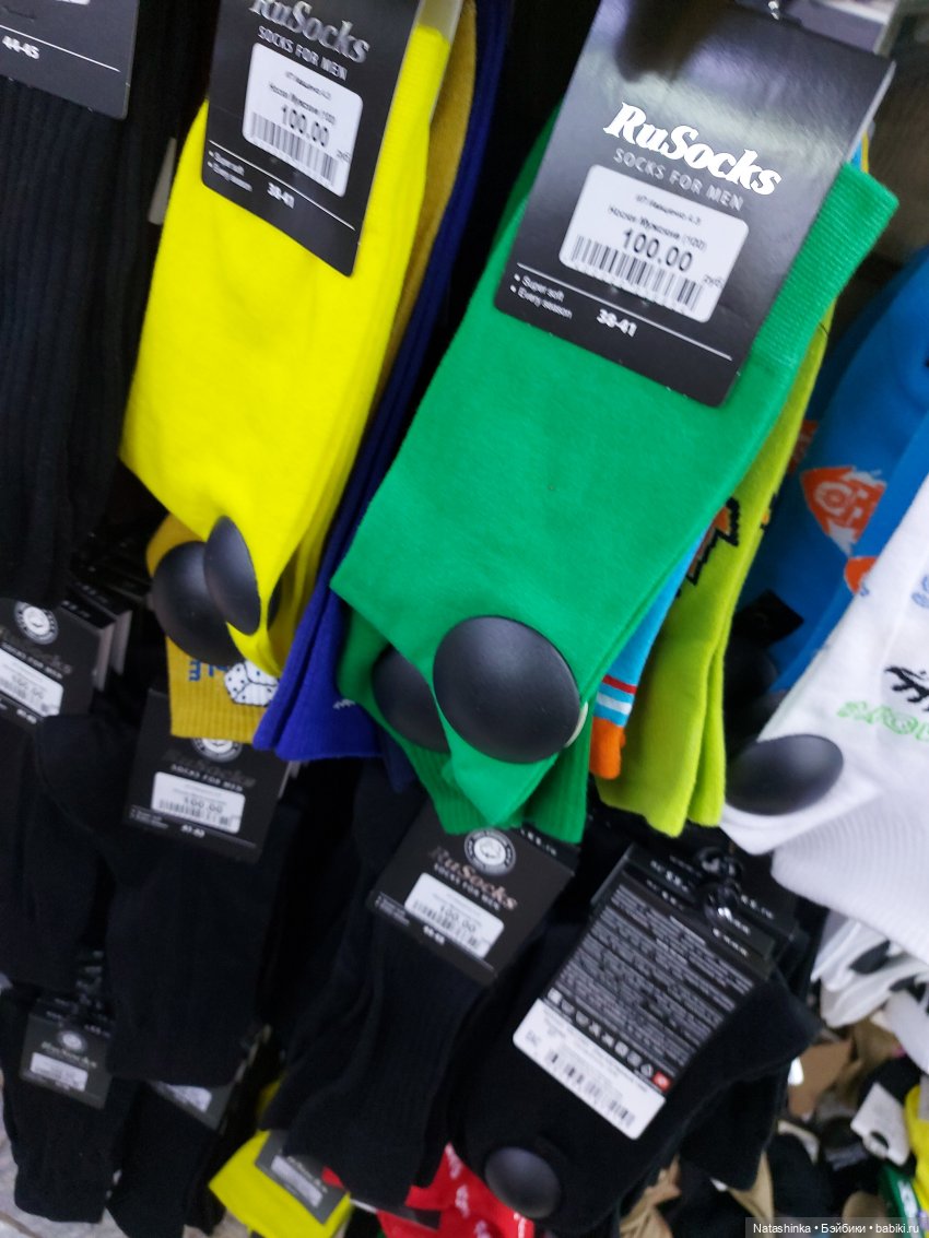 Fashion Dolls 260 — Куклы Звезды подиума (Angel Collection): шарнирные (фото 6)