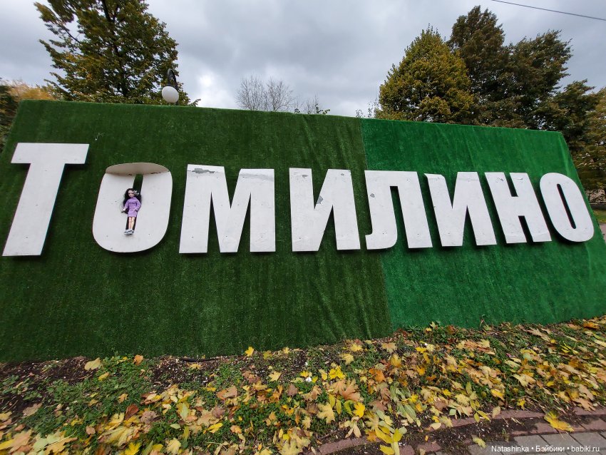 Fashion Dolls 261 — Куклы Звезды подиума (Angel Collection): шарнирные (фото 2)