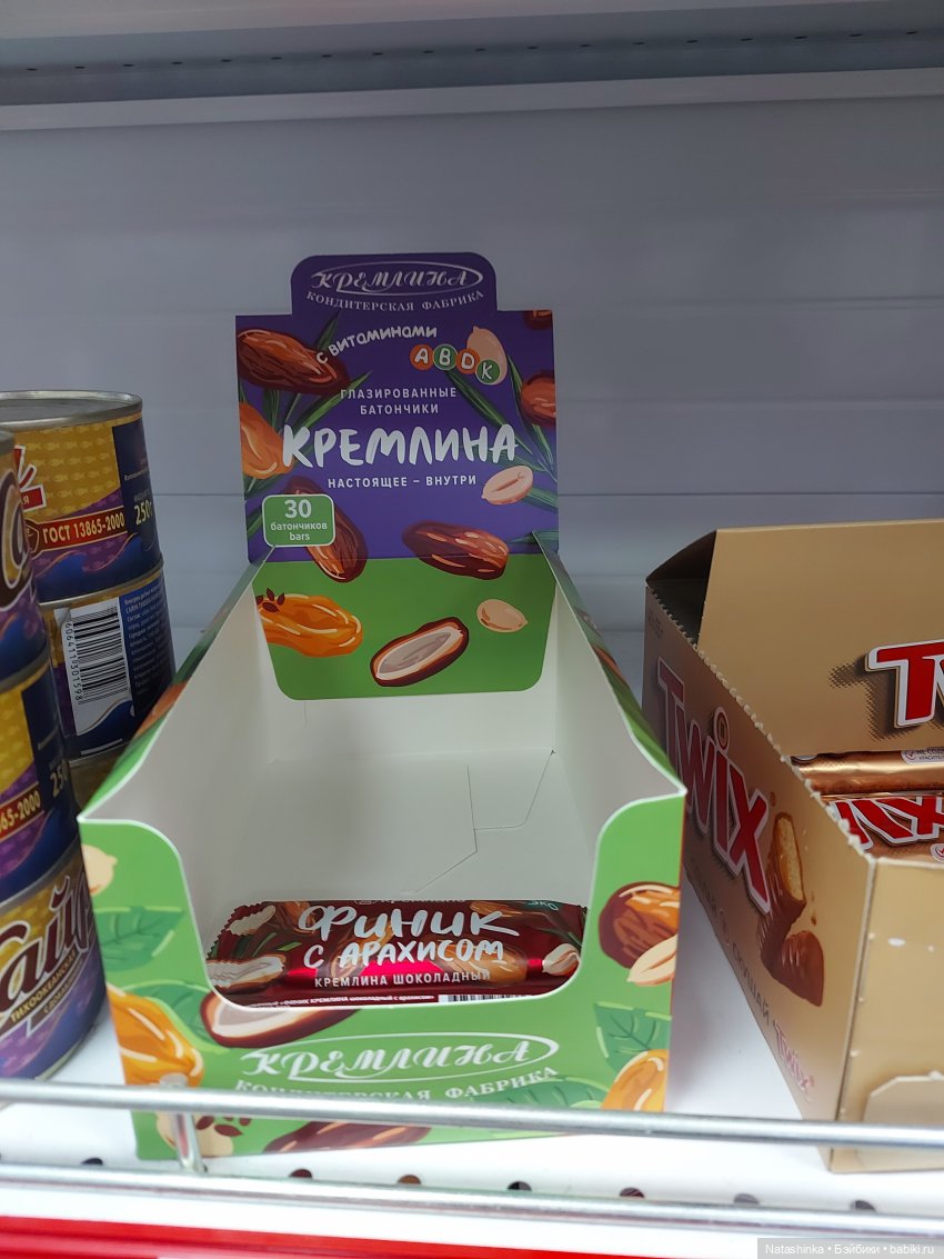 Fashion Dolls 267 — Куклы Звезды подиума (Angel Collection): шарнирные