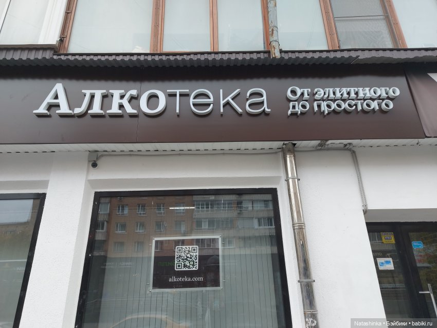 Fashion Dolls 267 — Куклы Звезды подиума (Angel Collection): шарнирные (фото 4)