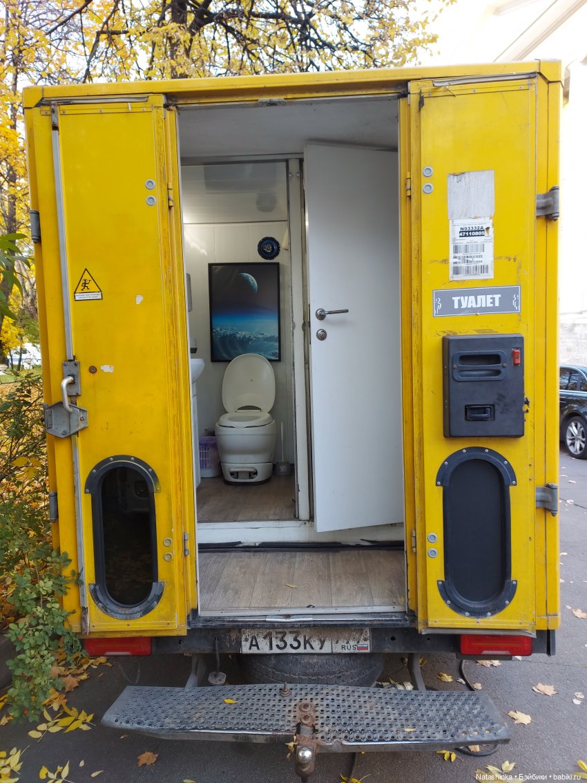 Fashion Dolls 267 — Куклы Звезды подиума (Angel Collection): шарнирные (фото 5)