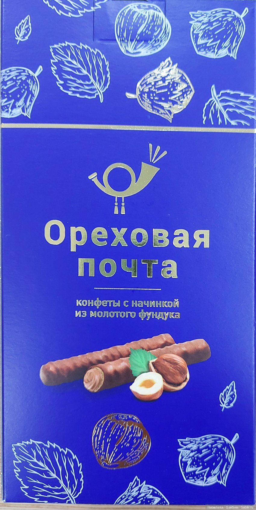 Fashion Dolls 267 — Куклы Звезды подиума (Angel Collection): шарнирные (фото 3)