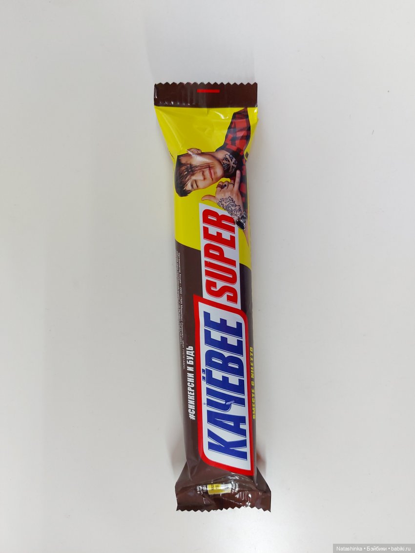 Fashion Dolls 275 — Куклы Звезды подиума (Angel Collection): шарнирные