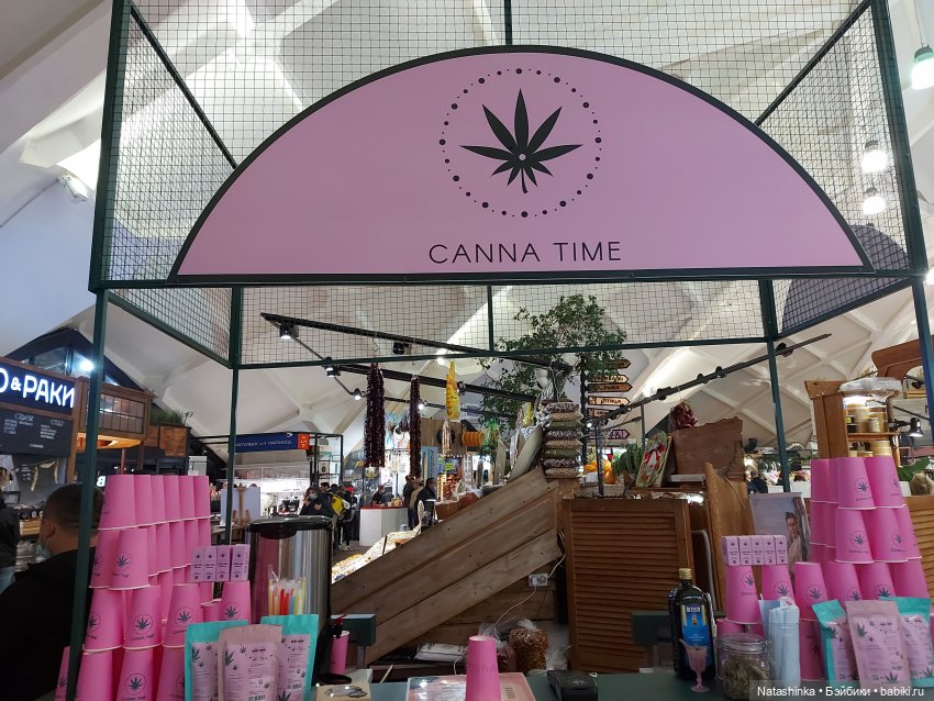 Fashion Dolls 275 — Куклы Звезды подиума (Angel Collection): шарнирные (фото 5)