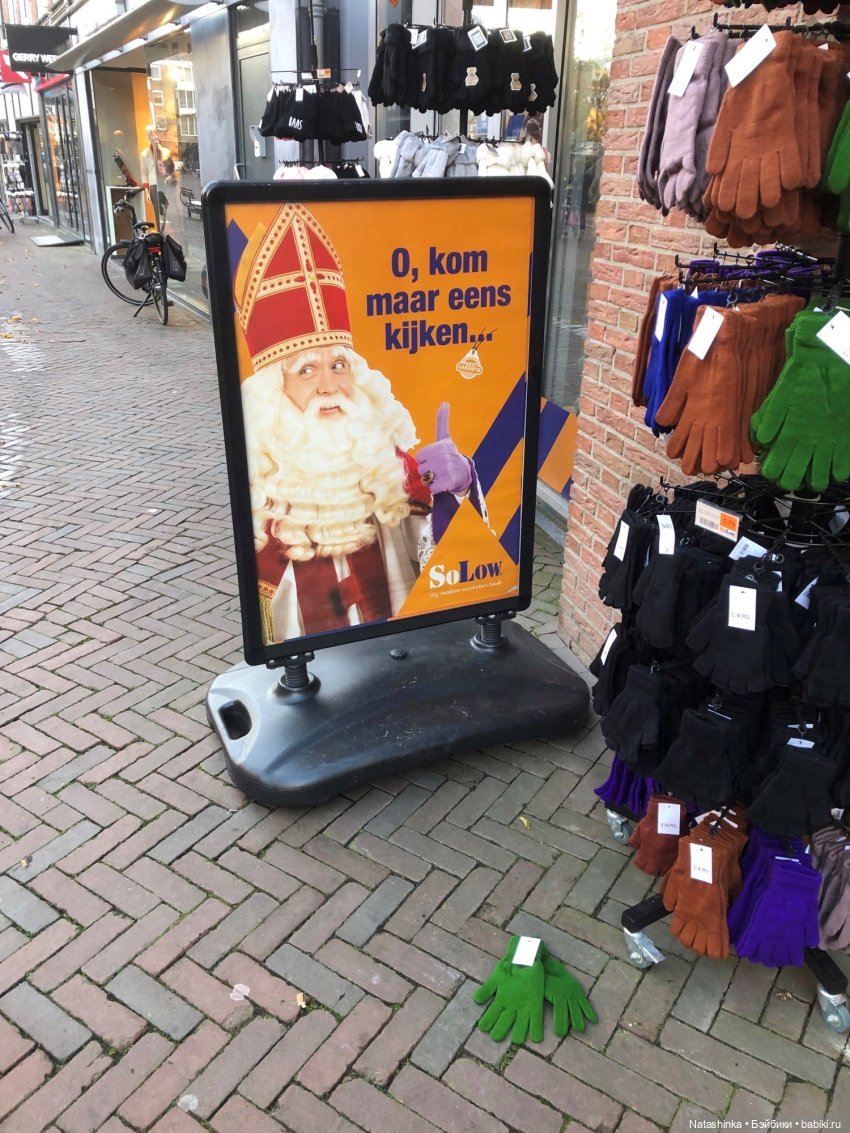 Fashion Dolls 284 — Болталка и разговоры обо всем: жизнь (фото 7)