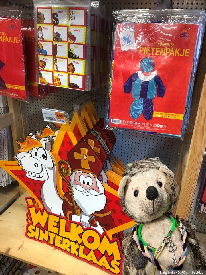 Fashion Dolls 284 — Болталка и разговоры обо всем: жизнь (фото 10)