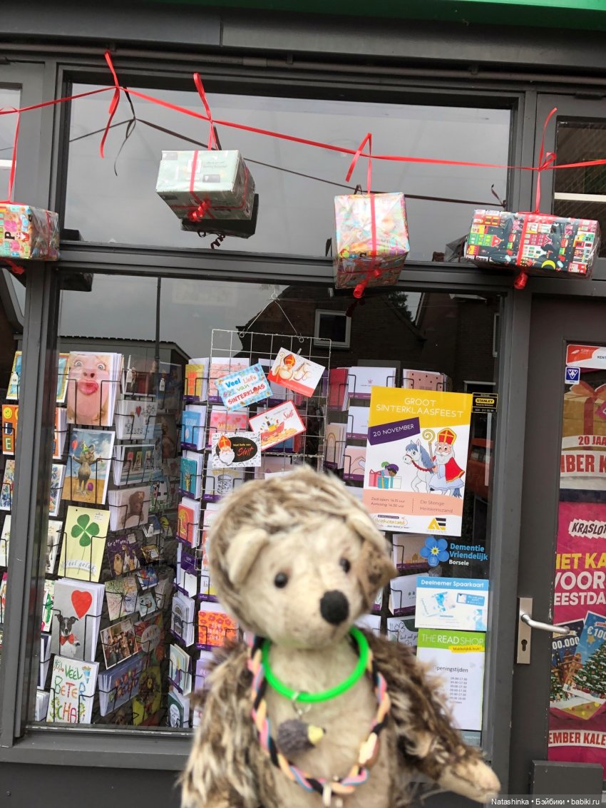 Fashion Dolls 287 — Туризм и путешествия: фотоотчеты из поездок (фото 2)