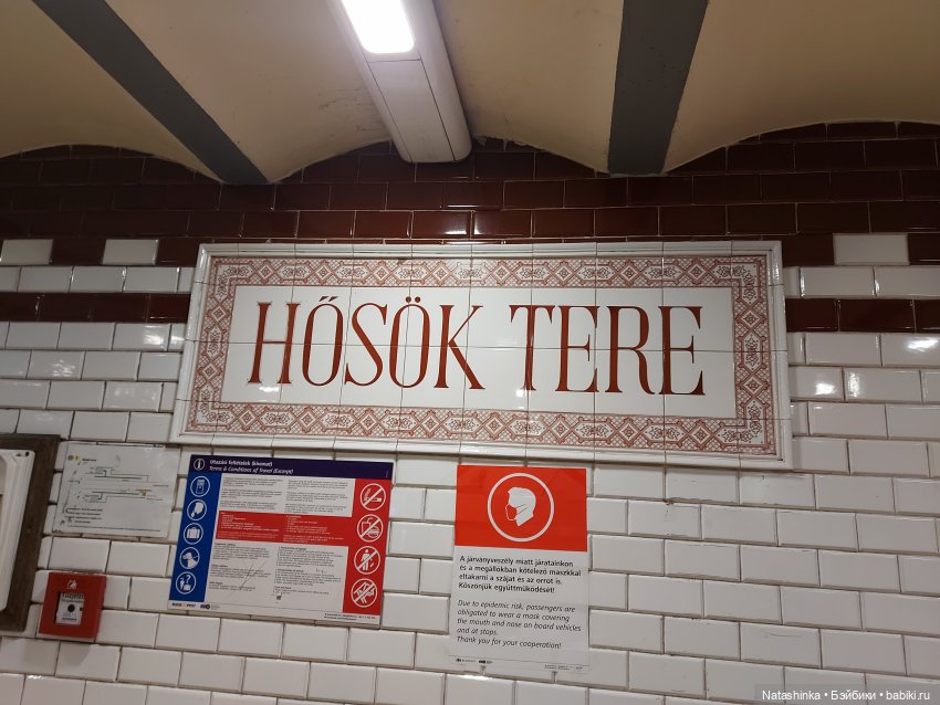 Fashion Dolls 292 — Туризм и путешествия: фотоотчеты из поездок (фото 2)