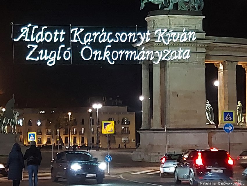 Fashion Dolls 292 — Туризм и путешествия: фотоотчеты из поездок