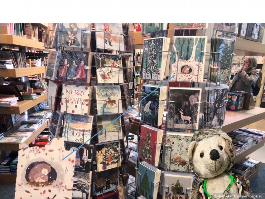 Fashion Dolls 294 — Туризм и путешествия: фотоотчеты из поездок