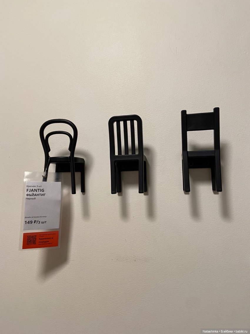 Fashion Dolls 295 — Болталка и разговоры обо всем: жизнь