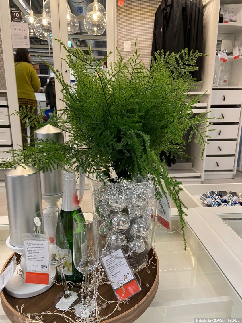 Fashion Dolls 295 — Болталка и разговоры обо всем: жизнь (фото 10)