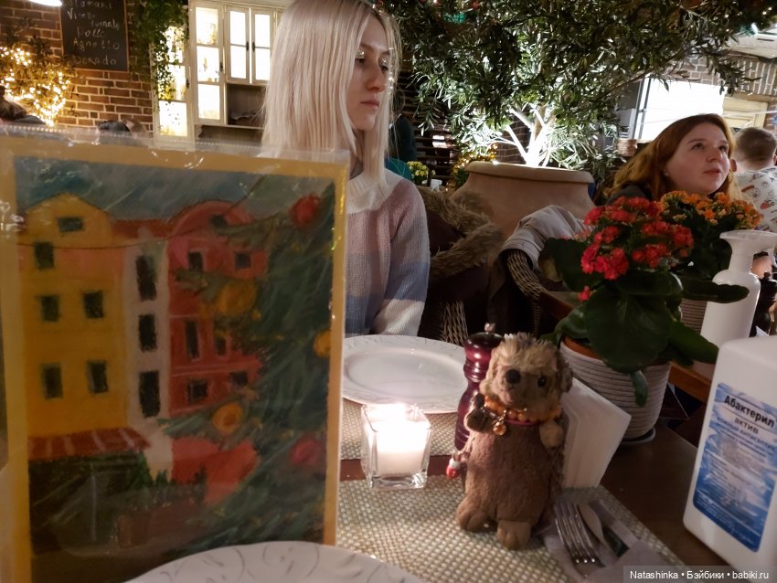 Fashion Dolls 302 — Болталка и разговоры обо всем: жизнь (фото 2)