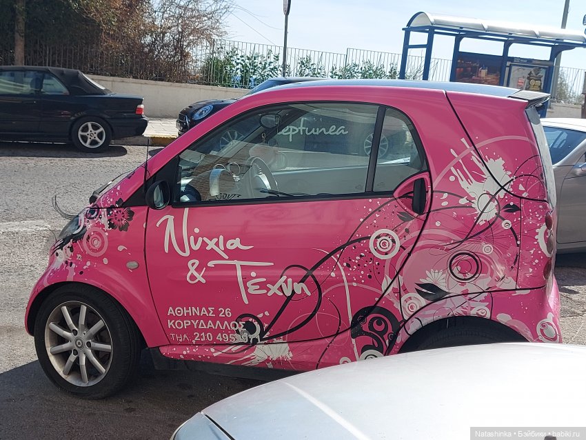 Fashion Dolls 320 — Туризм и путешествия: фотоотчеты из поездок