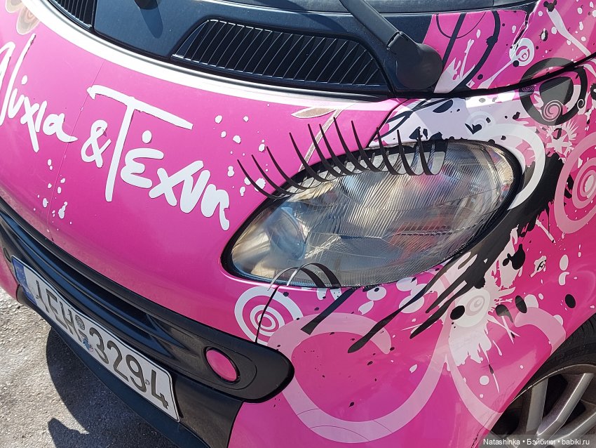 Fashion Dolls 320 — Туризм и путешествия: фотоотчеты из поездок