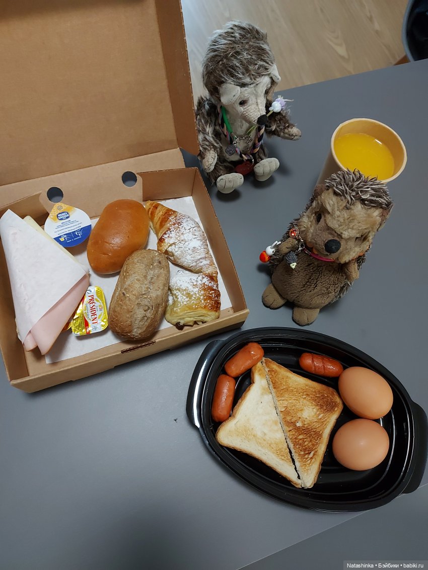 Fashion Dolls 322 — Туризм и путешествия: фотоотчеты из поездок